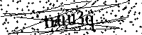 Por favor, escriba las letras y los números siguientes