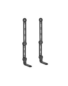 Soporte para barra de sonido ACTECK SB470 