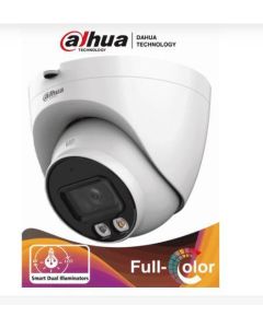 Camara Domo Dahua Technology DH-IPC-HDW2449T-S-IL